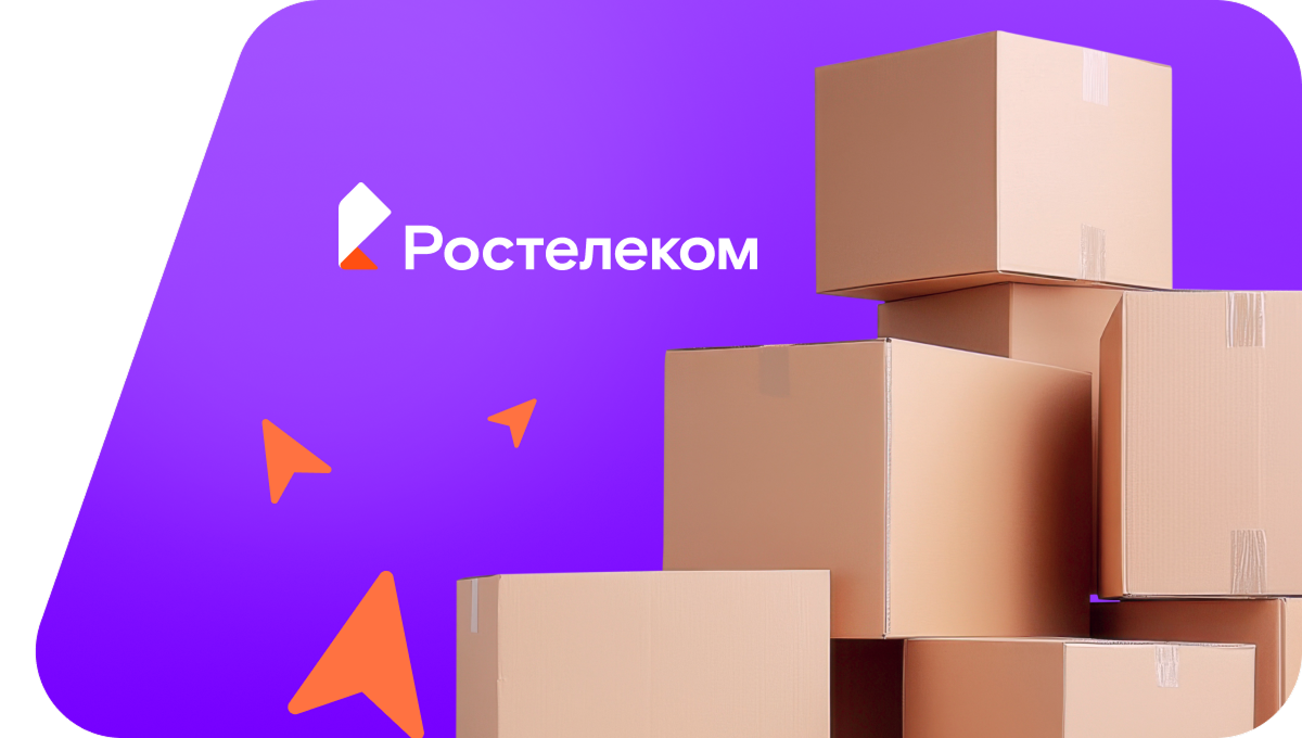 Переезд в новую квартирув&nbsp;село Восточная Старинка (Тамбовская область)